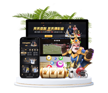 vwin德赢体育全站APP手机版