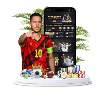 vwin德赢体育体育APP手机版