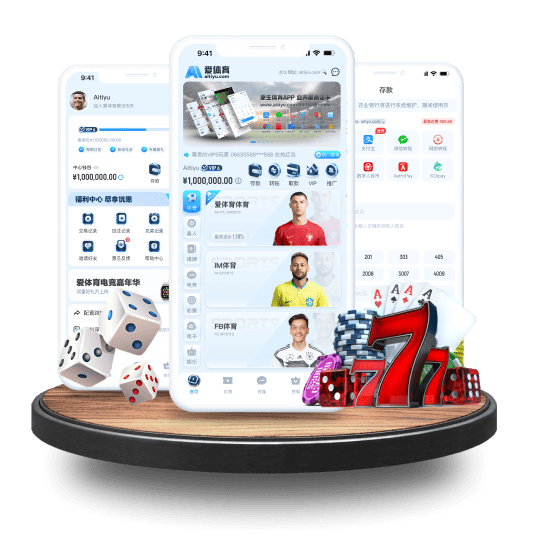 vwin德赢体育体育APP安卓Android手机版